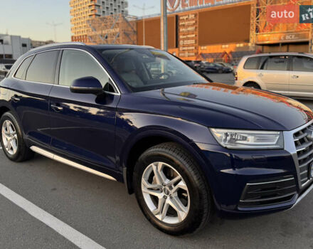 Синий Ауди Ку 5, объемом двигателя 1.98 л и пробегом 115 тыс. км за 30000 $, фото 1 на Automoto.ua