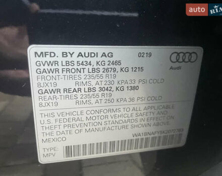 Синий Ауди Ку 5, объемом двигателя 1.98 л и пробегом 123 тыс. км за 24900 $, фото 12 на Automoto.ua