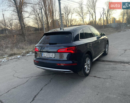 Синий Ауди Ку 5, объемом двигателя 2 л и пробегом 9 тыс. км за 22900 $, фото 6 на Automoto.ua
