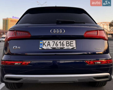 Синий Ауди Ку 5, объемом двигателя 1.98 л и пробегом 115 тыс. км за 30000 $, фото 13 на Automoto.ua