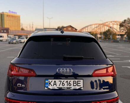 Синий Ауди Ку 5, объемом двигателя 1.98 л и пробегом 115 тыс. км за 30000 $, фото 12 на Automoto.ua