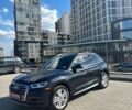 Синий Ауди Ку 5, объемом двигателя 2 л и пробегом 79 тыс. км за 28900 $, фото 1 на Automoto.ua