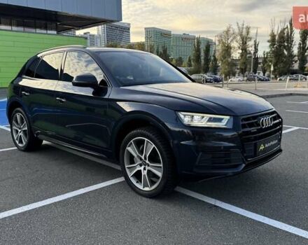 Синий Ауди Ку 5, объемом двигателя 1.98 л и пробегом 77 тыс. км за 31800 $, фото 1 на Automoto.ua