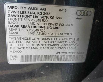 Синий Ауди Ку 5, объемом двигателя 2 л и пробегом 35 тыс. км за 7500 $, фото 12 на Automoto.ua