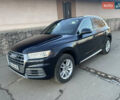 Синий Ауди Ку 5, объемом двигателя 2 л и пробегом 9 тыс. км за 22900 $, фото 4 на Automoto.ua