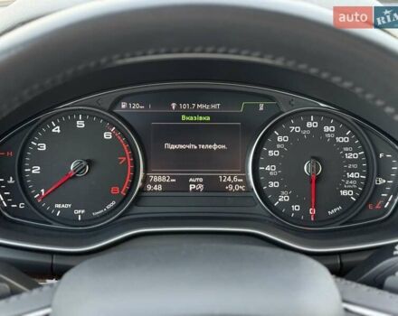 Синий Ауди Ку 5, объемом двигателя 1.98 л и пробегом 79 тыс. км за 27500 $, фото 96 на Automoto.ua