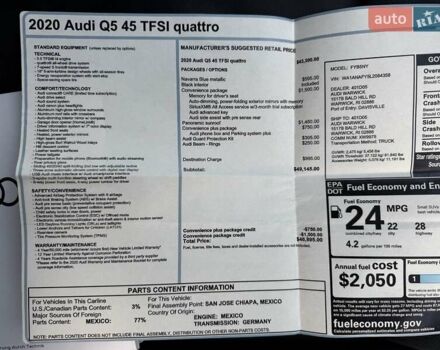 Синий Ауди Ку 5, объемом двигателя 1.98 л и пробегом 79 тыс. км за 27500 $, фото 75 на Automoto.ua