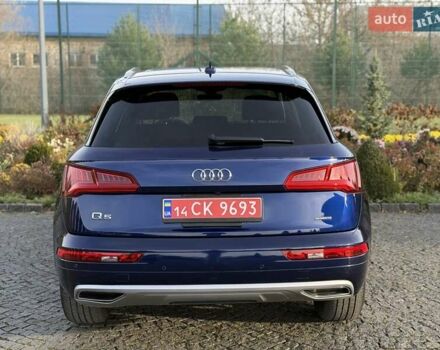 Синий Ауди Ку 5, объемом двигателя 2 л и пробегом 79 тыс. км за 25999 $, фото 5 на Automoto.ua