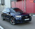 Синий Ауди Ку 5, объемом двигателя 3 л и пробегом 42 тыс. км за 53999 $, фото 9 на Automoto.ua