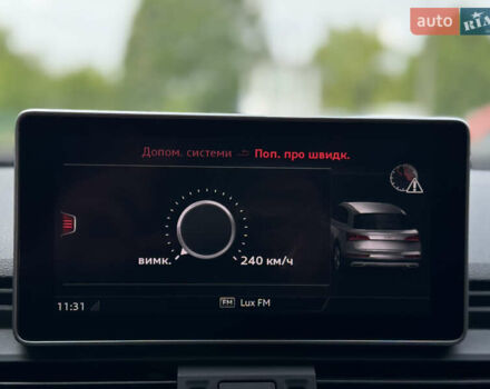 Синий Ауди Ку 5, объемом двигателя 2 л и пробегом 268 тыс. км за 31999 $, фото 44 на Automoto.ua