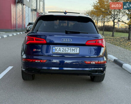 Синий Ауди Ку 5, объемом двигателя 3 л и пробегом 42 тыс. км за 53999 $, фото 13 на Automoto.ua