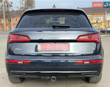 Синій Ауді Ку 5, об'ємом двигуна 1.98 л та пробігом 103 тис. км за 27200 $, фото 7 на Automoto.ua