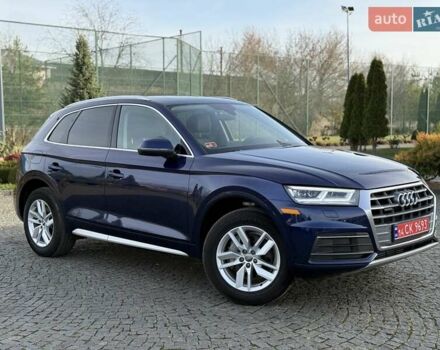 Синий Ауди Ку 5, объемом двигателя 2 л и пробегом 79 тыс. км за 25999 $, фото 12 на Automoto.ua