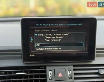 Синий Ауди Ку 5, объемом двигателя 1.98 л и пробегом 79 тыс. км за 27500 $, фото 104 на Automoto.ua