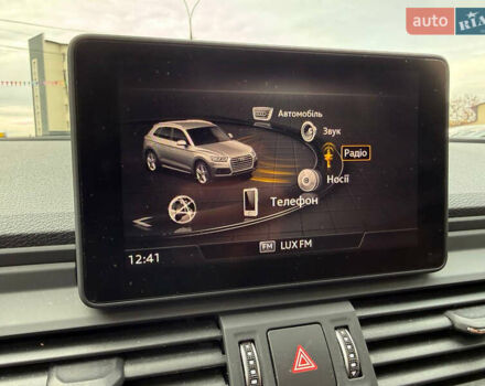 Синій Ауді Ку 5, об'ємом двигуна 2 л та пробігом 85 тис. км за 24900 $, фото 44 на Automoto.ua