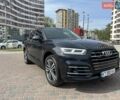 Синий Ауди Ку 5, объемом двигателя 1.98 л и пробегом 58 тыс. км за 47000 $, фото 1 на Automoto.ua