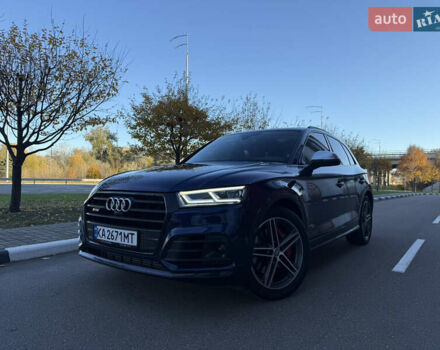 Синий Ауди Ку 5, объемом двигателя 3 л и пробегом 42 тыс. км за 53999 $, фото 4 на Automoto.ua