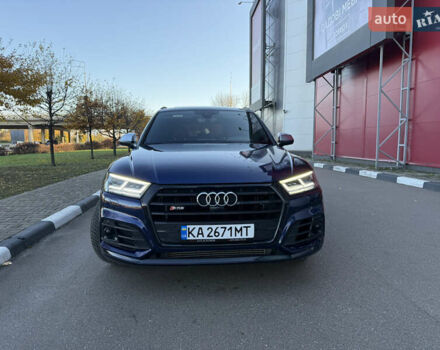 Синий Ауди Ку 5, объемом двигателя 3 л и пробегом 42 тыс. км за 53999 $, фото 7 на Automoto.ua