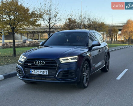 Синий Ауди Ку 5, объемом двигателя 3 л и пробегом 42 тыс. км за 53999 $, фото 21 на Automoto.ua