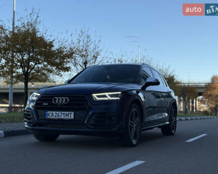 Синий Ауди Ку 5, объемом двигателя 3 л и пробегом 42 тыс. км за 53999 $, фото 24 на Automoto.ua