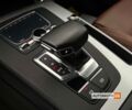 Синий Ауди Ку 5, объемом двигателя 2 л и пробегом 63 тыс. км за 42300 $, фото 11 на Automoto.ua