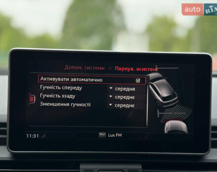 Синий Ауди Ку 5, объемом двигателя 2 л и пробегом 268 тыс. км за 31999 $, фото 45 на Automoto.ua