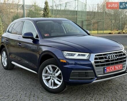 Синий Ауди Ку 5, объемом двигателя 2 л и пробегом 79 тыс. км за 25999 $, фото 9 на Automoto.ua