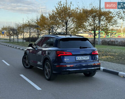 Синий Ауди Ку 5, объемом двигателя 3 л и пробегом 42 тыс. км за 53999 $, фото 16 на Automoto.ua