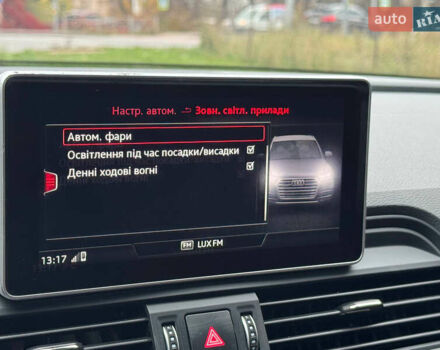 Синій Ауді Ку 5, об'ємом двигуна 1.98 л та пробігом 145 тис. км за 25500 $, фото 18 на Automoto.ua