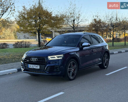 Синий Ауди Ку 5, объемом двигателя 3 л и пробегом 42 тыс. км за 53999 $, фото 23 на Automoto.ua