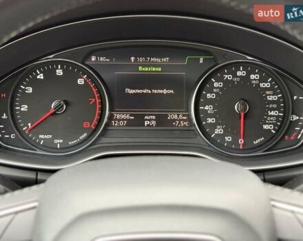 Синий Ауди Ку 5, объемом двигателя 2 л и пробегом 79 тыс. км за 25999 $, фото 107 на Automoto.ua