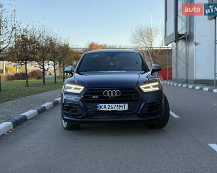 Синий Ауди Ку 5, объемом двигателя 3 л и пробегом 42 тыс. км за 53999 $, фото 22 на Automoto.ua