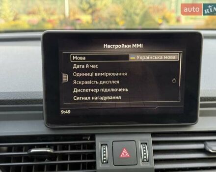 Синий Ауди Ку 5, объемом двигателя 1.98 л и пробегом 79 тыс. км за 27500 $, фото 106 на Automoto.ua