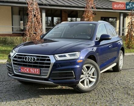 Синий Ауди Ку 5, объемом двигателя 1.98 л и пробегом 79 тыс. км за 27500 $, фото 13 на Automoto.ua