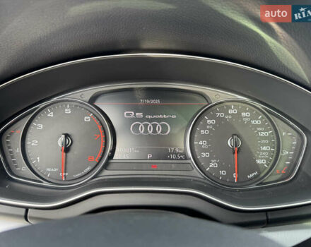 Синій Ауді Ку 5, об'ємом двигуна 1.98 л та пробігом 103 тис. км за 27200 $, фото 22 на Automoto.ua