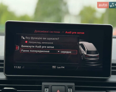 Синий Ауди Ку 5, объемом двигателя 2 л и пробегом 268 тыс. км за 31999 $, фото 47 на Automoto.ua