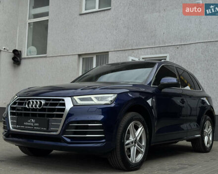 Синий Ауди Ку 5, объемом двигателя 2 л и пробегом 268 тыс. км за 31999 $, фото 2 на Automoto.ua