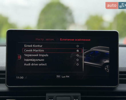 Синий Ауди Ку 5, объемом двигателя 2 л и пробегом 268 тыс. км за 31999 $, фото 42 на Automoto.ua