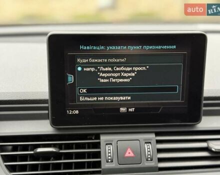 Синий Ауди Ку 5, объемом двигателя 2 л и пробегом 79 тыс. км за 25999 $, фото 114 на Automoto.ua