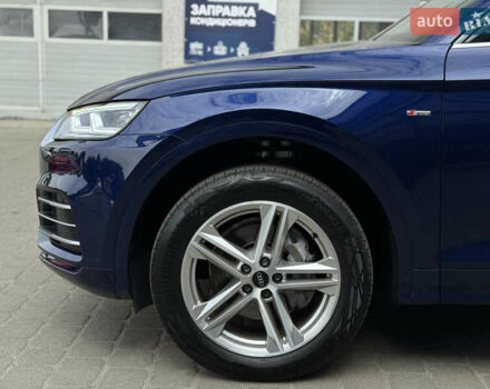 Синий Ауди Ку 5, объемом двигателя 2 л и пробегом 268 тыс. км за 31999 $, фото 11 на Automoto.ua