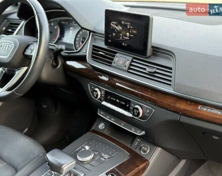 Синий Ауди Ку 5, объемом двигателя 1.98 л и пробегом 79 тыс. км за 27500 $, фото 61 на Automoto.ua