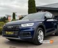 Синий Ауди Ку 5, объемом двигателя 2 л и пробегом 63 тыс. км за 42300 $, фото 2 на Automoto.ua