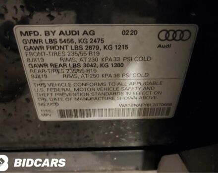 Синий Ауди Ку 5, объемом двигателя 2 л и пробегом 80 тыс. км за 11200 $, фото 22 на Automoto.ua
