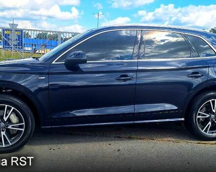 Синий Ауди Ку 5, объемом двигателя 2 л и пробегом 63 тыс. км за 41000 $, фото 1 на Automoto.ua