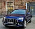 Синий Ауди Ку 5, объемом двигателя 2 л и пробегом 97 тыс. км за 33000 $, фото 1 на Automoto.ua
