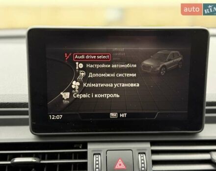 Синий Ауди Ку 5, объемом двигателя 2 л и пробегом 79 тыс. км за 25999 $, фото 109 на Automoto.ua