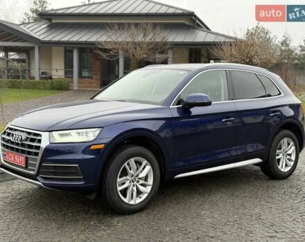 Синий Ауди Ку 5, объемом двигателя 2 л и пробегом 79 тыс. км за 25999 $, фото 38 на Automoto.ua