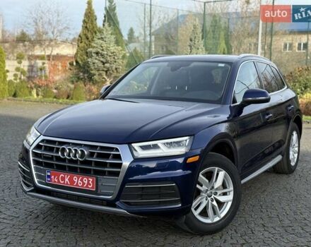 Синий Ауди Ку 5, объемом двигателя 2 л и пробегом 79 тыс. км за 25999 $, фото 14 на Automoto.ua