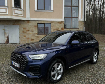 Синій Ауді Ку 5, об'ємом двигуна 1.98 л та пробігом 48 тис. км за 32800 $, фото 14 на Automoto.ua