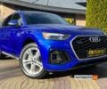 Синий Ауди Ку 5, объемом двигателя 2 л и пробегом 45 тыс. км за 39200 $, фото 1 на Automoto.ua